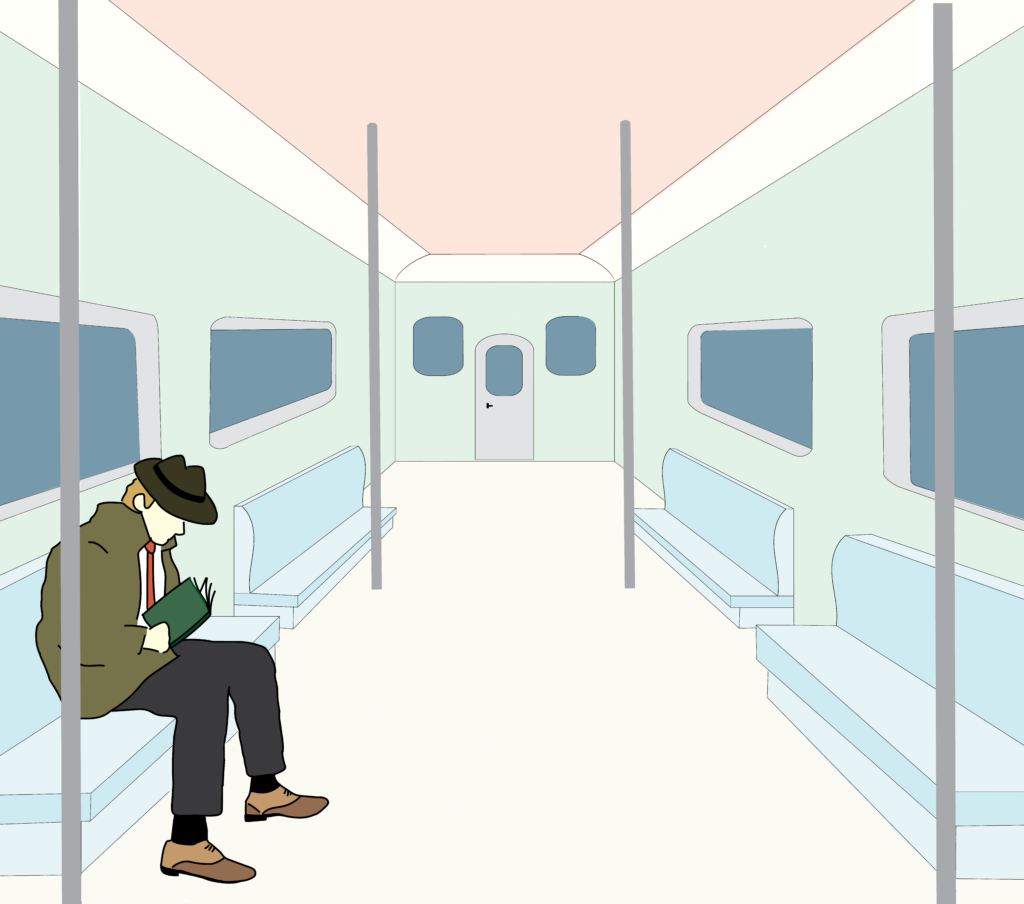 BiblioFiles header image of man reading on subway